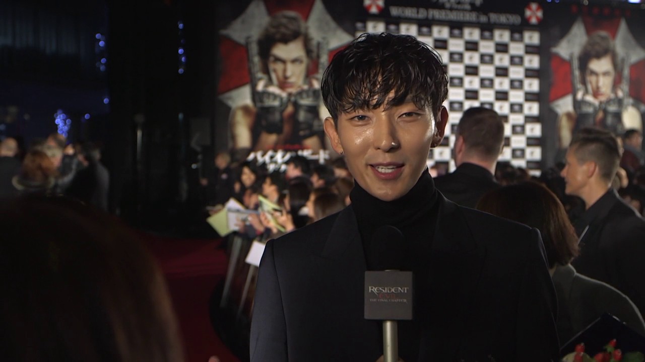 Resident Evil The Final Chapter Tokyo Premiere Highlight Lee Joon Gi -  Future Previews